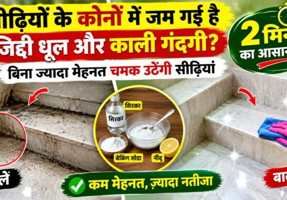 WhatsApp Image 2026-10-19 at 8.52.49 AM