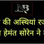 WhatsApp Image 2026-10-19 at 9.11.53 PM