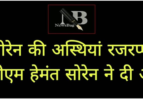 WhatsApp Image 2026-10-19 at 9.11.53 PM