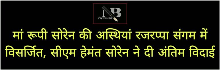WhatsApp Image 2026-10-19 at 9.11.53 PM