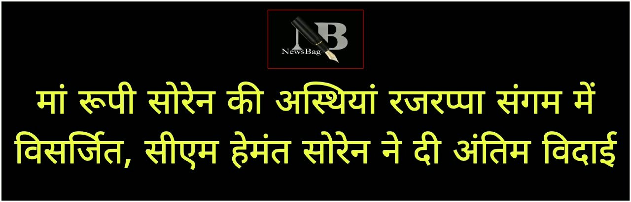WhatsApp Image 2026-10-19 at 9.11.53 PM