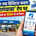 WhatsApp Image 2026-10-19 at 9.13.13 PM (1)