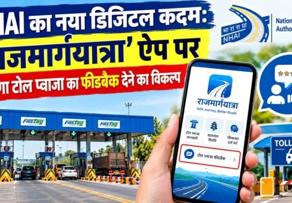 WhatsApp Image 2026-10-19 at 9.13.13 PM (1)