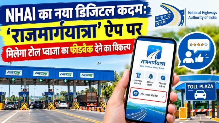 WhatsApp Image 2026-10-19 at 9.13.13 PM (1)