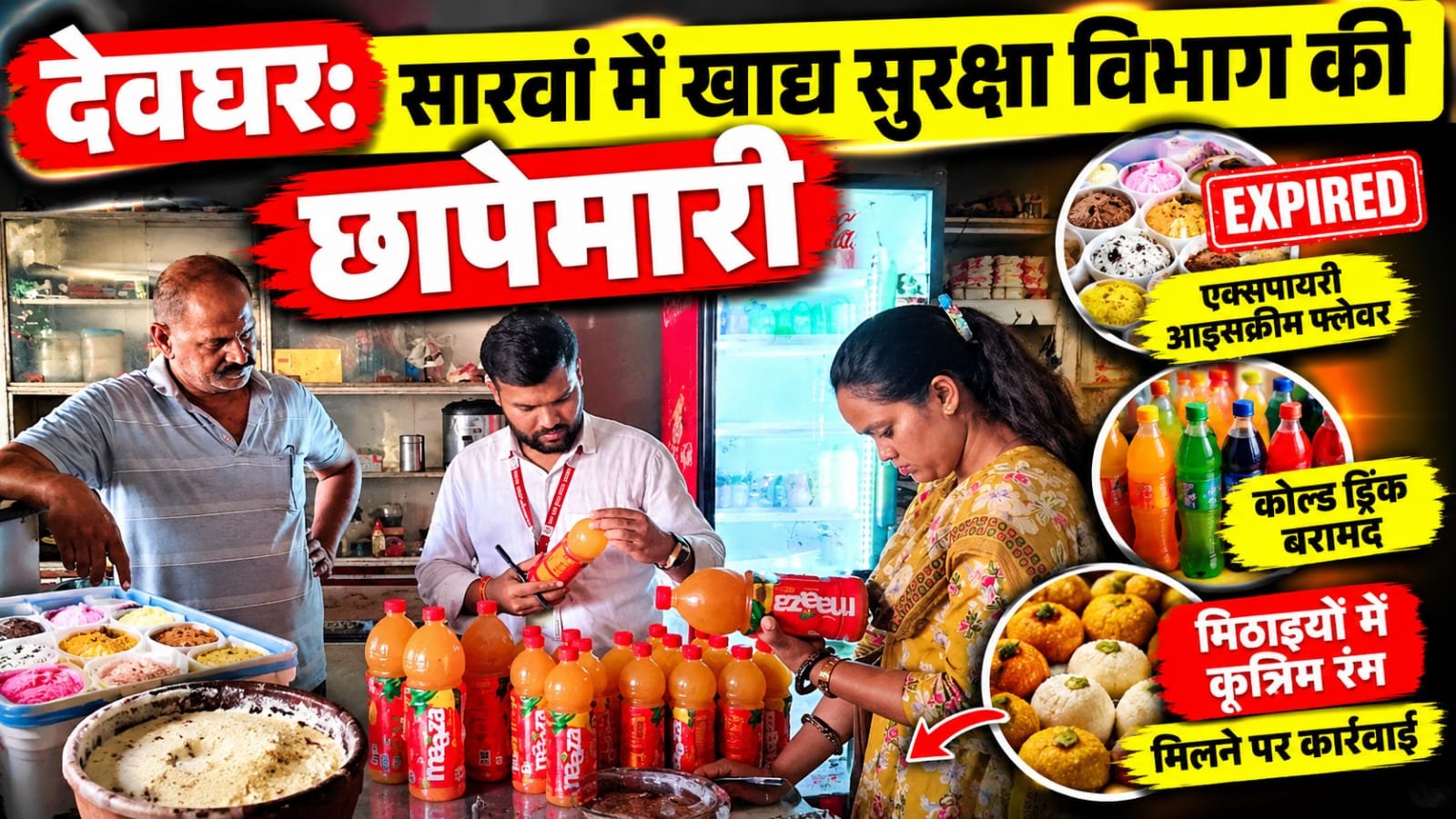 WhatsApp Image 2026-10-22 at 10.25.15 PM
