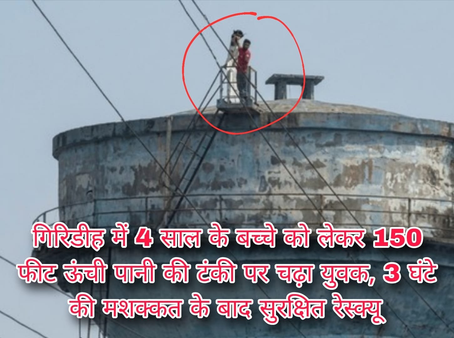WhatsApp Image 2026-10-22 at 7.49.32 PM
