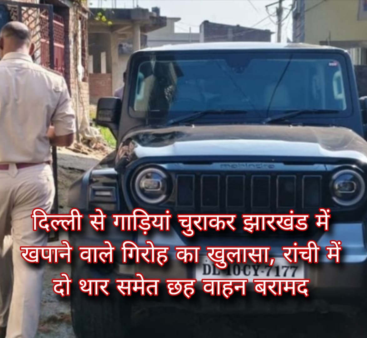 WhatsApp Image 2026-10-22 at 8.08.46 PM