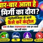 WhatsApp Image 2026-10-22 at 9.02.35 AM