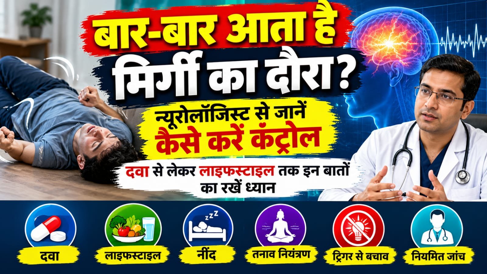 WhatsApp Image 2026-10-22 at 9.02.35 AM