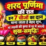 WhatsApp Image 2026-10-22 at 9.03.51 AM