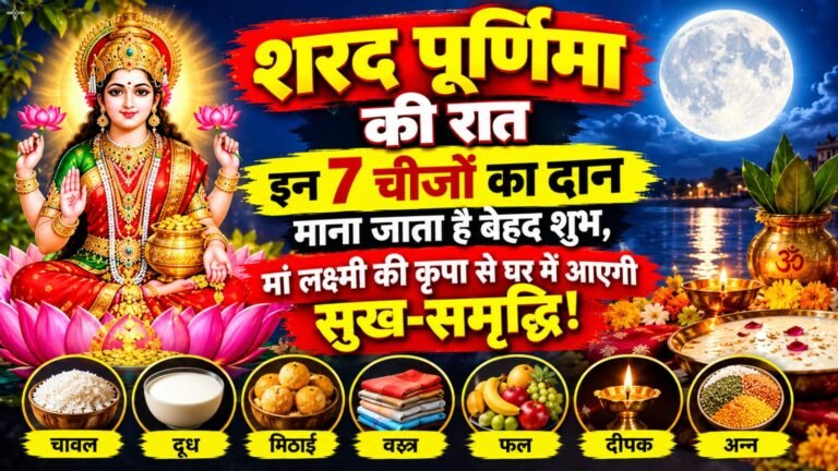 WhatsApp Image 2026-10-22 at 9.03.51 AM