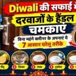 WhatsApp Image 2026-10-22 at 9.04.52 AM