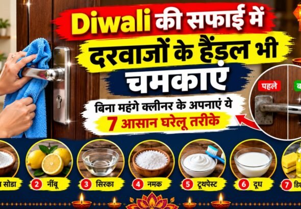 WhatsApp Image 2026-10-22 at 9.04.52 AM