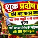 WhatsApp Image 2026-10-23 at 10.01.24 AM