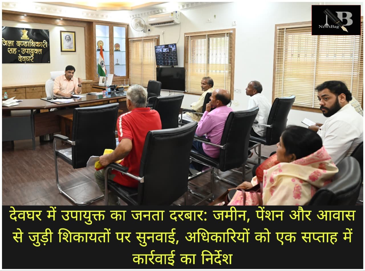 WhatsApp Image 2026-10-23 at 2.53.12 PM