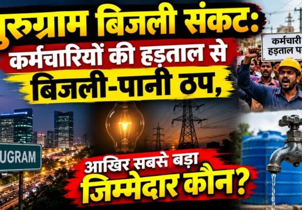 WhatsApp Image 2026-10-23 at 3.02.37 PM