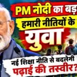 WhatsApp Image 2026-10-23 at 5.37.18 PM