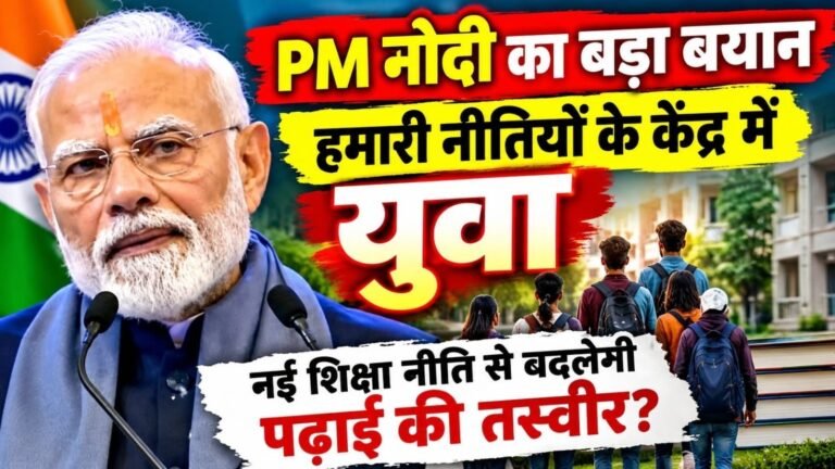 WhatsApp Image 2026-10-23 at 5.37.18 PM