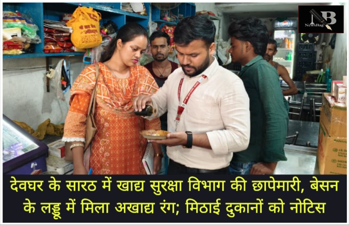 WhatsApp Image 2026-10-23 at 8.45.17 PM