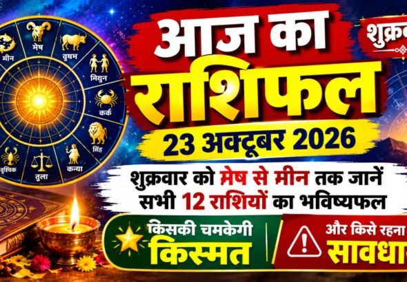 WhatsApp Image 2026-10-23 at 9.58.40 AM