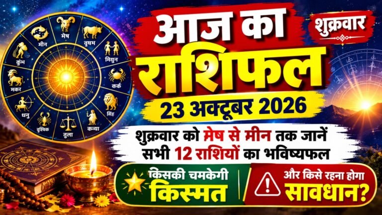 WhatsApp Image 2026-10-23 at 9.58.40 AM