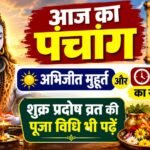 WhatsApp Image 2026-10-23 at 9.58.47 AM