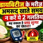 WhatsApp Image 2026-10-23 at 9.59.53 AM