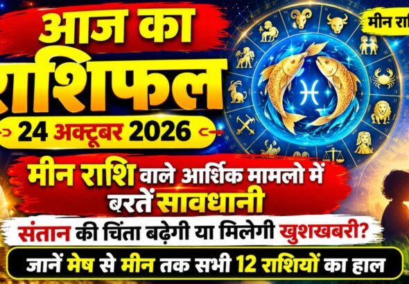 WhatsApp Image 2026-10-24 at 10.01.00 AM