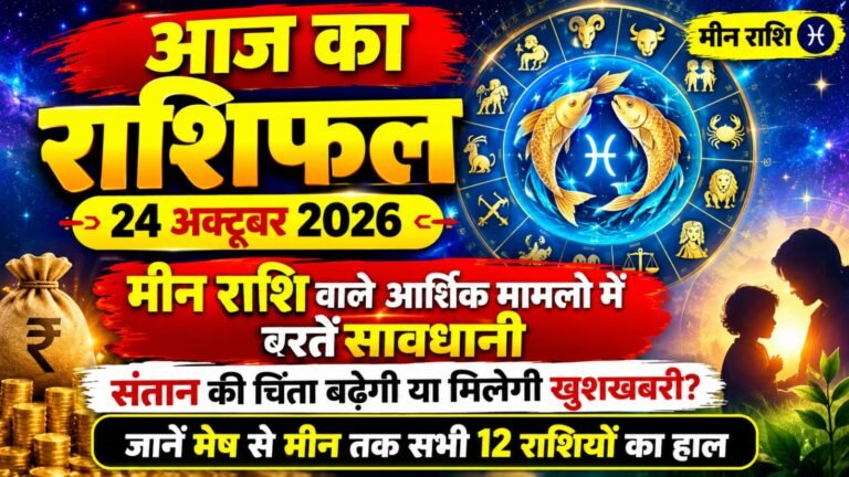 WhatsApp Image 2026-10-24 at 10.01.00 AM