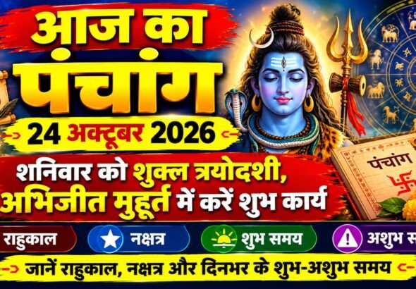 WhatsApp Image 2026-10-24 at 10.02.10 AM