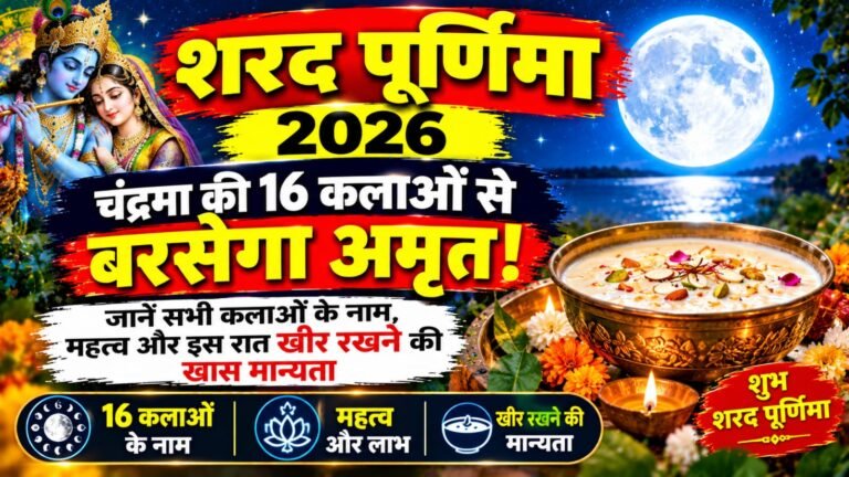 WhatsApp Image 2026-10-24 at 10.04.54 AM
