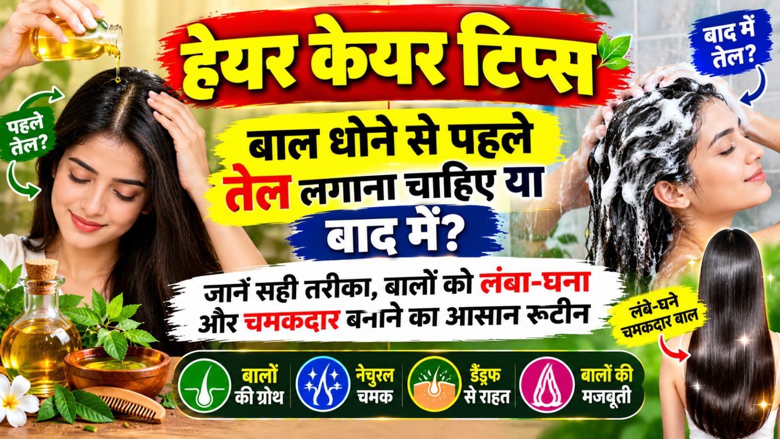 WhatsApp Image 2026-10-24 at 10.06.06 AM
