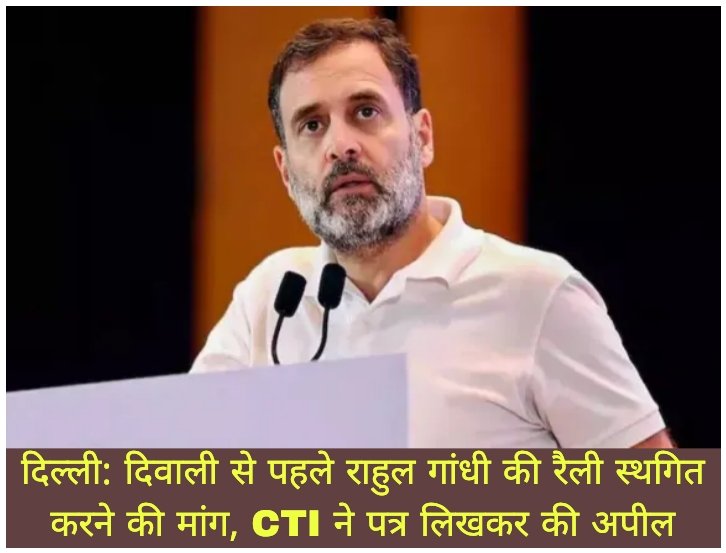 WhatsApp Image 2026-10-24 at 3.39.45 PM
