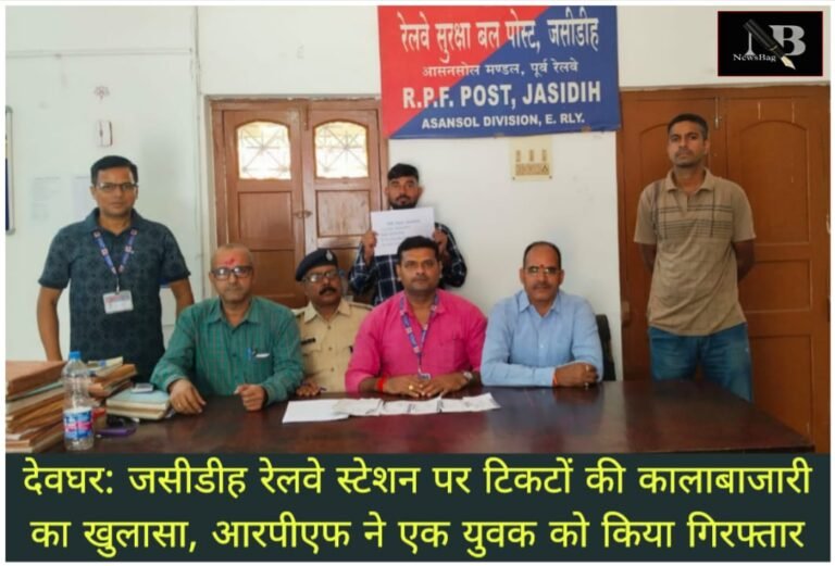 WhatsApp Image 2026-10-24 at 6.50.21 PM