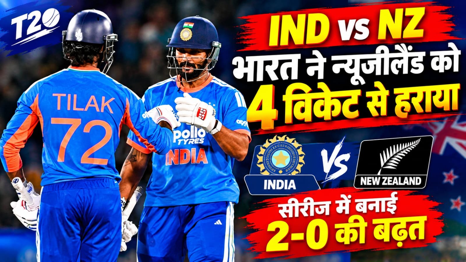 WhatsApp Image 2026-10-24 at 6.56.16 PM (1)