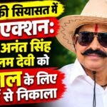 WhatsApp Image 2026-10-24 at 9.03.22 PM