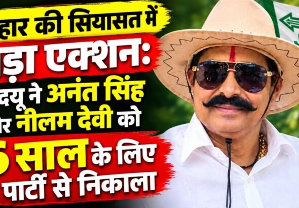 WhatsApp Image 2026-10-24 at 9.03.22 PM