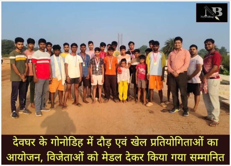 WhatsApp Image 2026-10-25 at 4.32.37 PM