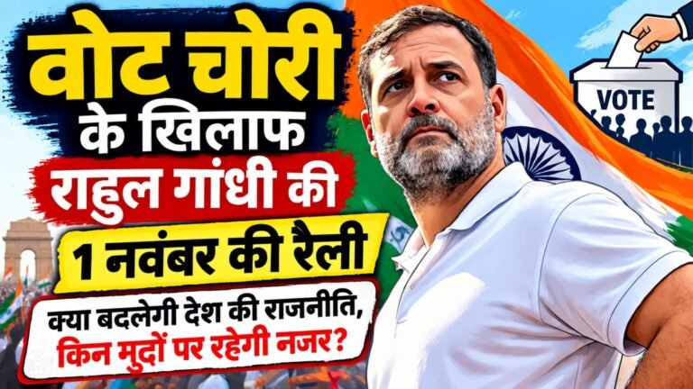 WhatsApp Image 2026-10-25 at 4.39.07 PM