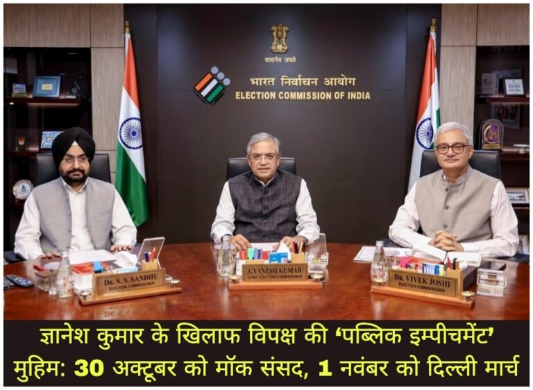 WhatsApp Image 2026-10-25 at 4.57.07 PM
