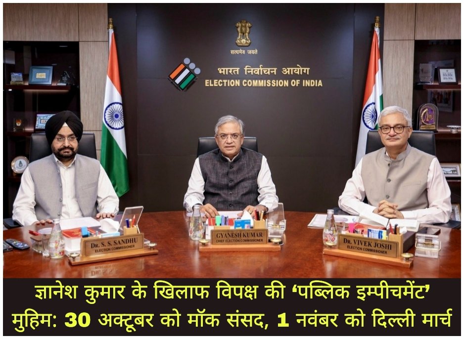 WhatsApp Image 2026-10-25 at 4.57.07 PM