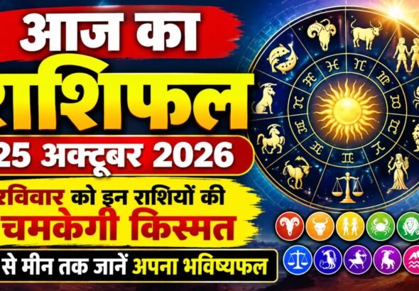 WhatsApp Image 2026-10-25 at 8.31.51 AM