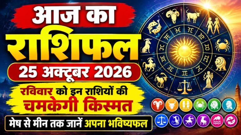 WhatsApp Image 2026-10-25 at 8.31.51 AM
