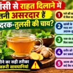 WhatsApp Image 2026-10-25 at 8.37.46 AM