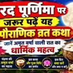WhatsApp Image 2026-10-25 at 8.40.20 AM