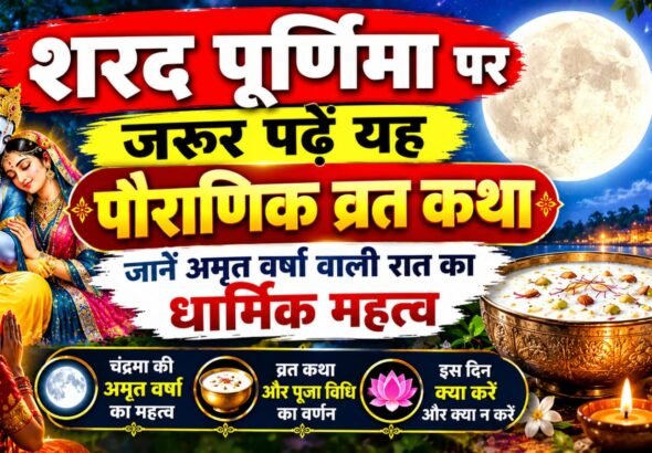 WhatsApp Image 2026-10-25 at 8.40.20 AM