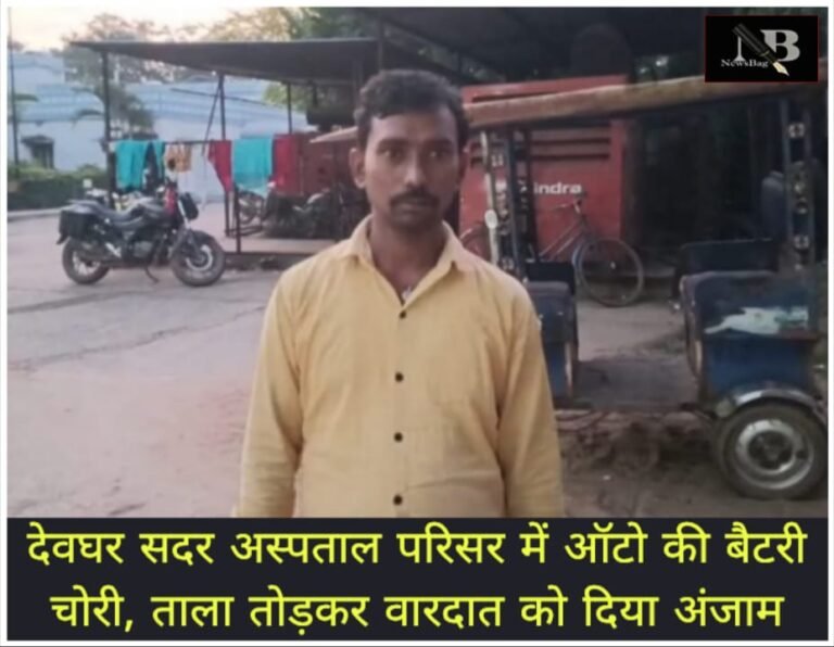 WhatsApp Image 2026-10-25 at 9.03.51 PM