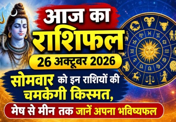 WhatsApp Image 2026-10-26 at 11.17.03 AM