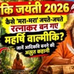 WhatsApp Image 2026-10-26 at 11.37.48 AM
