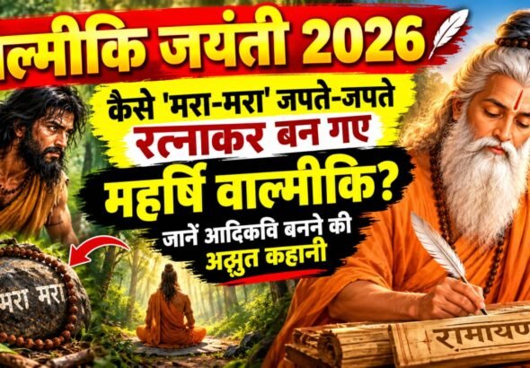 WhatsApp Image 2026-10-26 at 11.37.48 AM